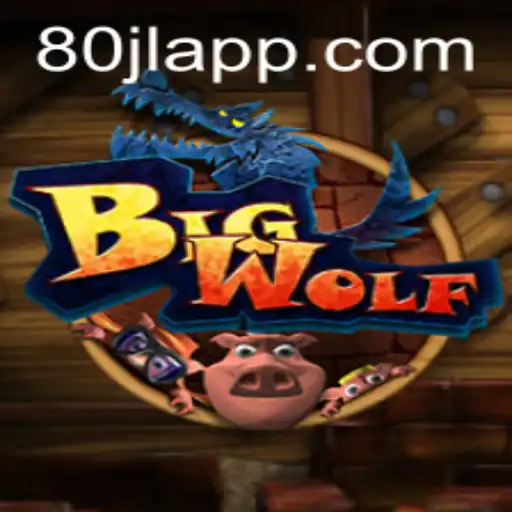 BigWolf: An In-Depth Look Into the Thrilling Adventure Game