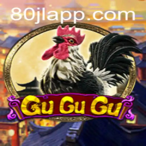 Unveiling the Mystique of GuGuGu: A Thrilling New Endeavor in the Gaming World